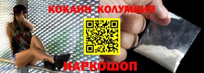 MDMA Premium VHQ Бузулук