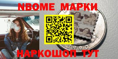 мефедрон VHQ Бугуруслан