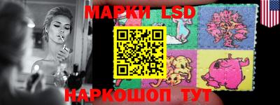 круглые Будённовск