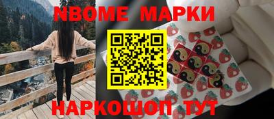 MDMA Premium VHQ Бузулук