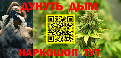 мефедрон VHQ Бугуруслан