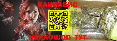 MDMA Premium VHQ Бузулук