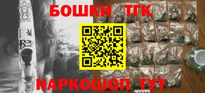 мефедрон VHQ Бугуруслан