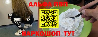 мдпв Керчь