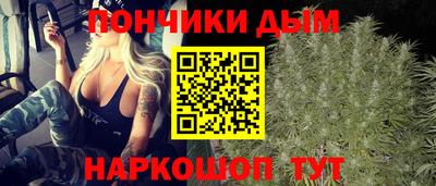 MDMA Premium VHQ Бузулук