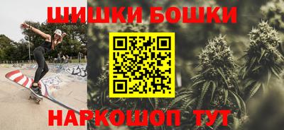 круглые Будённовск