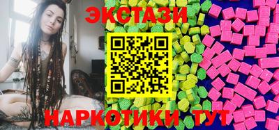 мефедрон мука Кизляр