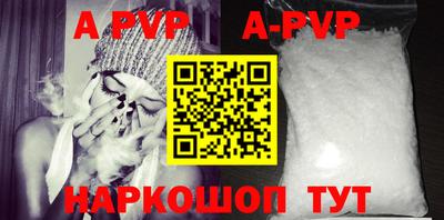 мефедрон VHQ Бугуруслан