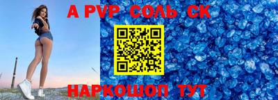 мефедрон VHQ Бугуруслан
