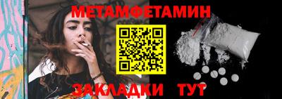 MDMA Premium VHQ Бузулук