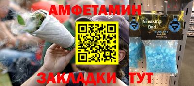 MDMA Premium VHQ Бузулук
