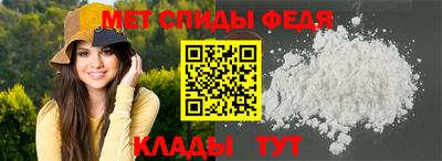 мефедрон VHQ Бугуруслан