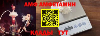 мефедрон VHQ Бугуруслан
