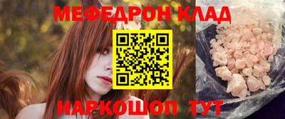 эйфоретик Кизилюрт