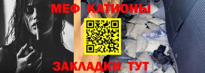 MDMA Premium VHQ Бузулук